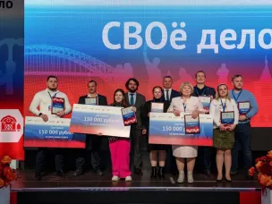Стартовал приём заявок на второй сезон проекта «СВОё дело» ⁣