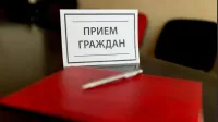 11 сентября 2025 г. с 13.00 будет организован личный прием граждан заместителем Губернатора Нижегородской области Чечериным Андреем Александровичем