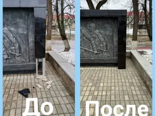 Уважаемые жители!