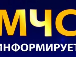 С 1 января 2023 года применяется обязательный досудебный порядок обжалования решений контрольного (надзорного) органа, действий (бездействия) его должностных лиц.