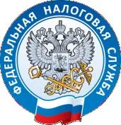 На актуальные вопросы, связанные с введением Единого налогового счета и Единого налогового платежа, ответят на вебинаре 16 июня сотрудники Межрайонной ИФНС России №5 по Нижегородской области.   Тема вебинара 16.06.2023г.: «ЕНС. Платежные документы и резервирование платежей».