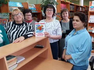 1 марта в Шарангской центральной библиотеке  прошла квест-игра «Путешествие по библиотечному городу».