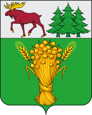 Открыт приём заявок  на Всероссийскую премию «Молодой предприниматель России»