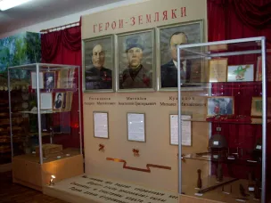 ИСТОРИЧЕСКАЯ СПРАВКА В ДЕНЬ ПАМЯТИ И СКОРБИ.