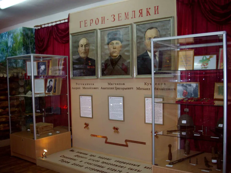 ИСТОРИЧЕСКАЯ СПРАВКА В ДЕНЬ ПАМЯТИ И СКОРБИ.