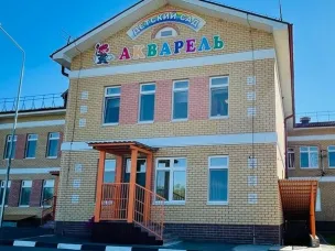 Для чего нужны государственные паблики в детских садах?