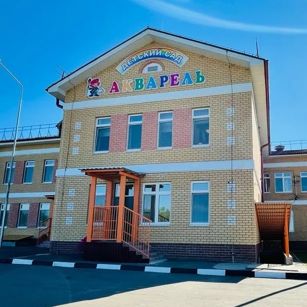 Для чего нужны государственные паблики в детских садах?