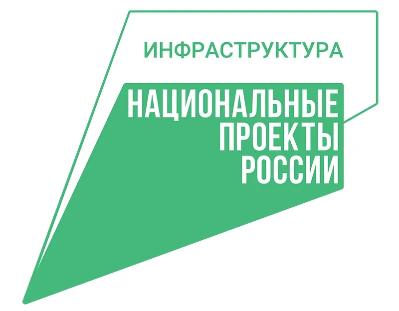 Шаранга становится комфортнее: модернизируем водопровод для вас!