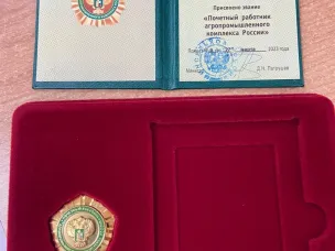 28 и 29 июля 2023 года в Кстовском районе п. Селекционный проходила в масштабная выставка агропромышленного комплекса Нижегородской области "День поля".