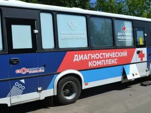 Уважаемые жители Шарангского округа!   В период с 24 июля по 28 июля 2023 года на территории округа будет работать "Поезд здоровья".