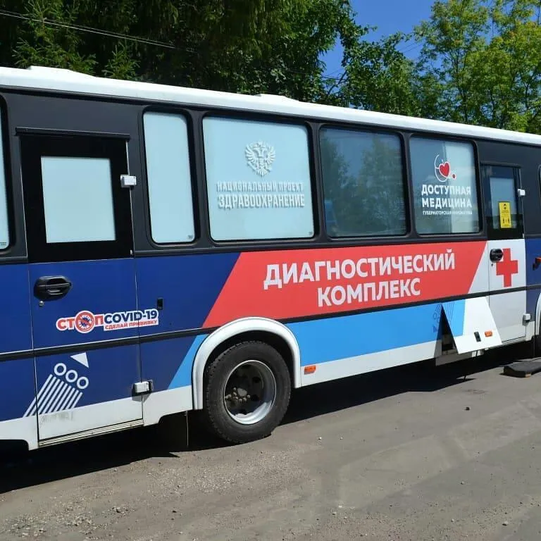Уважаемые жители Шарангского округа!   В период с 24 июля по 28 июля 2023 года на территории округа будет работать "Поезд здоровья".