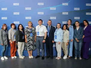 29 июня 2023 года прошла конференция Нижегородского регионального отделения партии ЕДИНАЯ РОССИЯ.