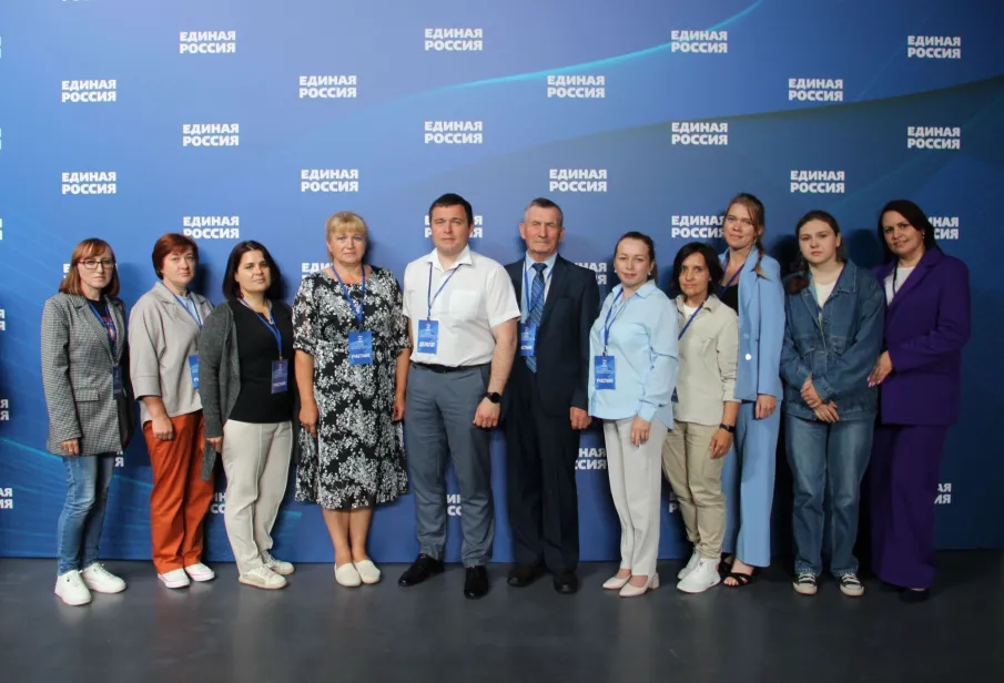 29 июня 2023 года прошла конференция Нижегородского регионального отделения партии ЕДИНАЯ РОССИЯ.