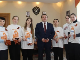 В России стартовала акция "Георгиевская лента".