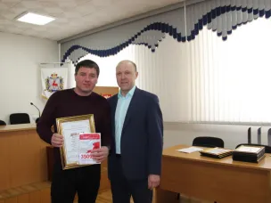 Награждение победителей на лучшее новогоднее световое оформление «Новогодний серпантин».