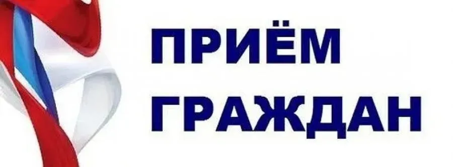 28 августа 2025 г. с 10:00 будет проводиться безвозмездная правовая консультация для пенсионеров и граждан