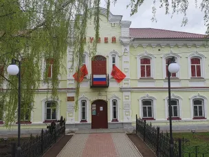 Флаги Победы!